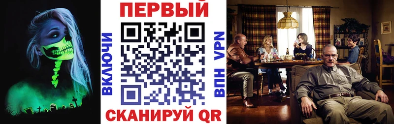 Амфетамин 98%  Армавир 