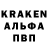 Cocaine Эквадор Vitalik Burban
