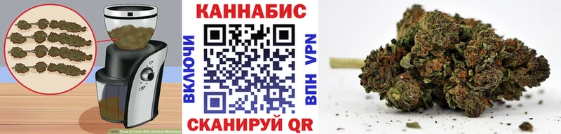 Печенье с ТГК конопля  продажа наркотиков  Армавир 