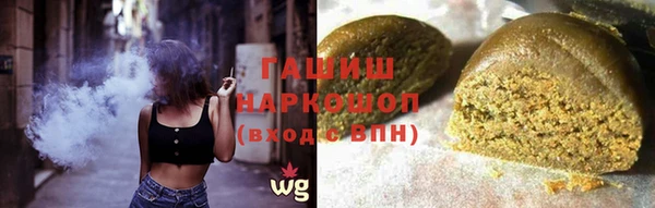 экстази Богородицк