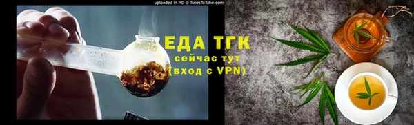 мдма Богданович