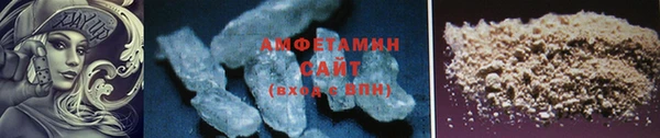 экстази Богородицк