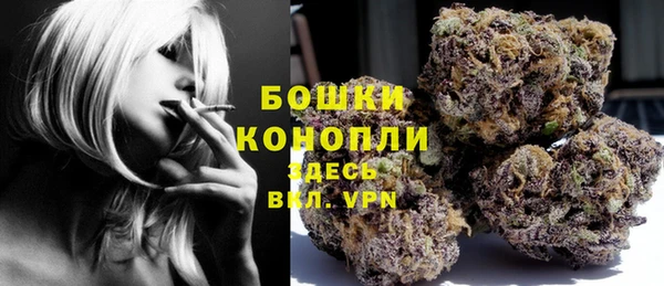 мдма Богданович
