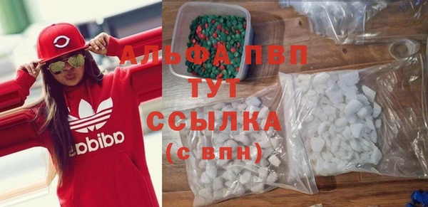 мдма Богданович