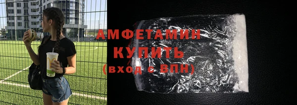 кокс Беломорск