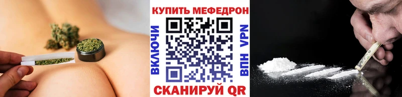 МЕФ 4 MMC  Армавир 