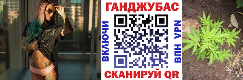 ссылка на мегу ССЫЛКА  Армавир  Каннабис VHQ 